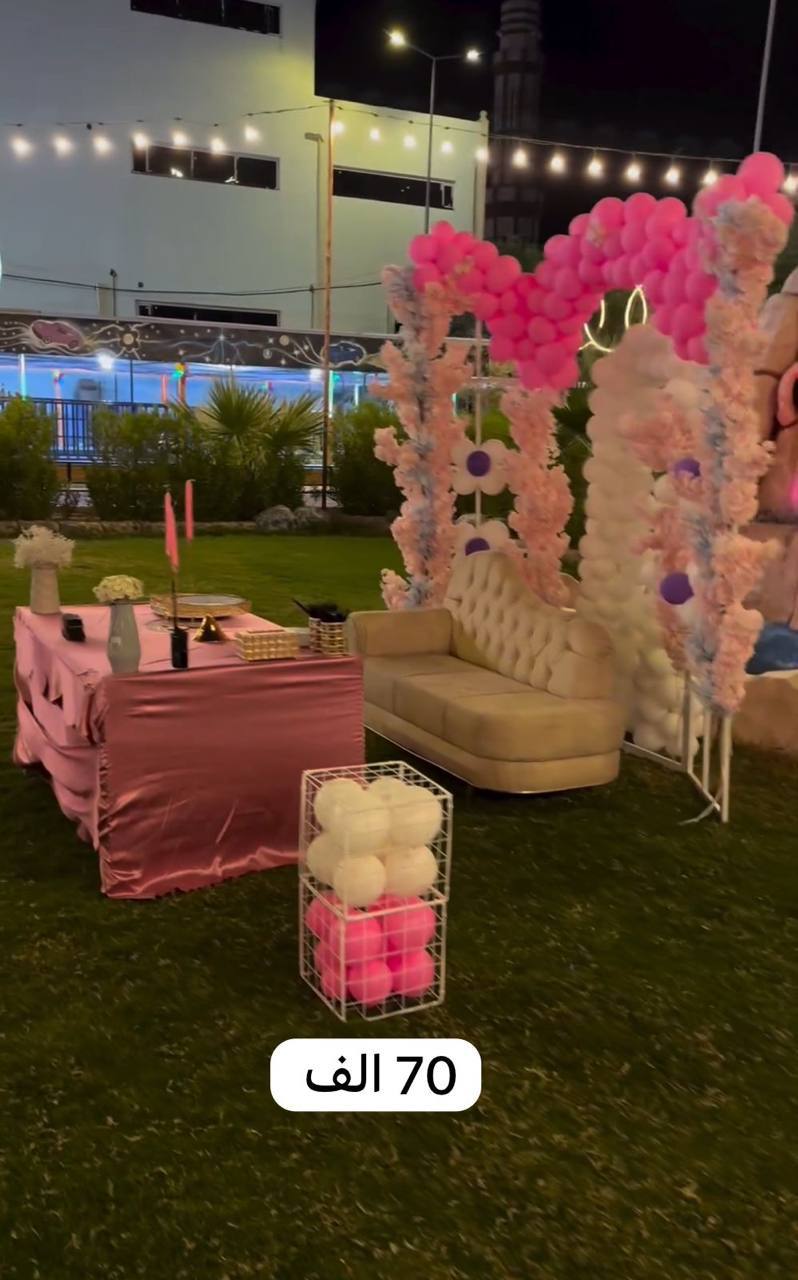 عيد الميلاد