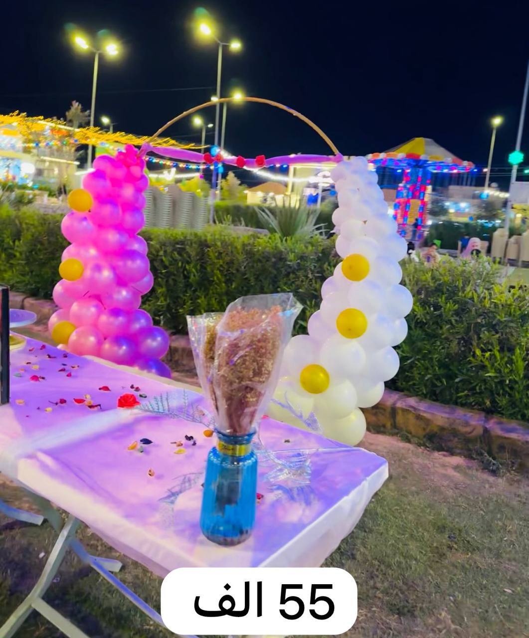 عيد الميلاد