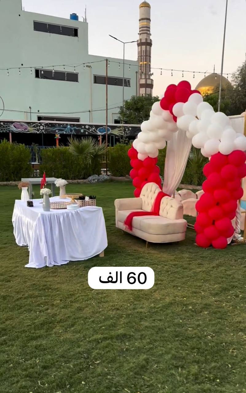 عيد الميلاد