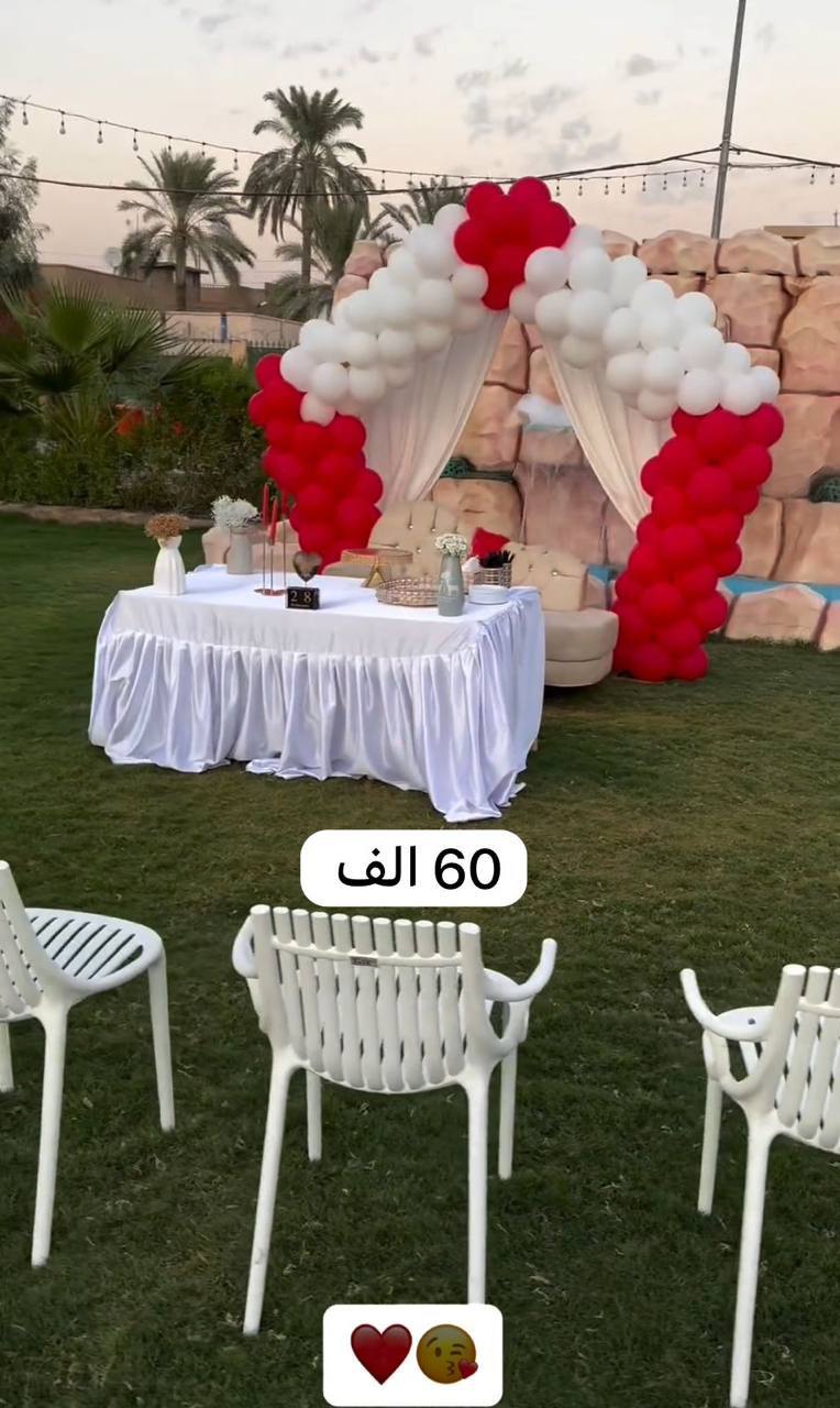 عيد الميلاد