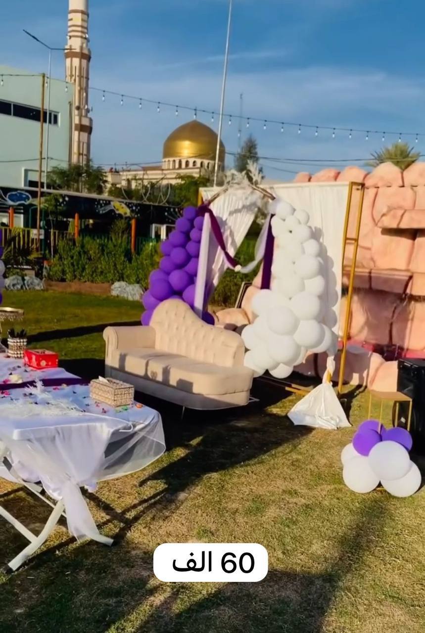 عيد الميلاد