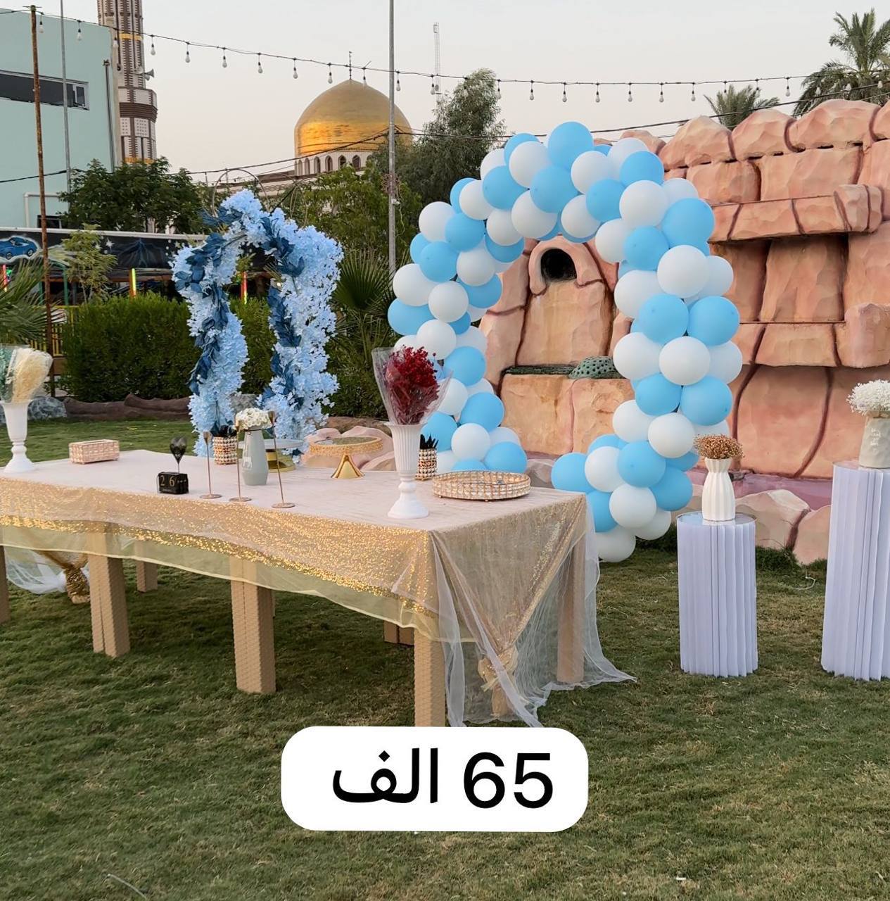 عيد الميلاد