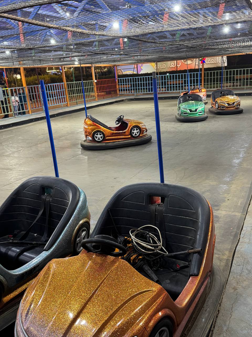 سيارات التصادم