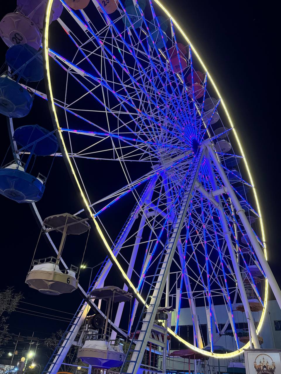 الديلاب الهواء