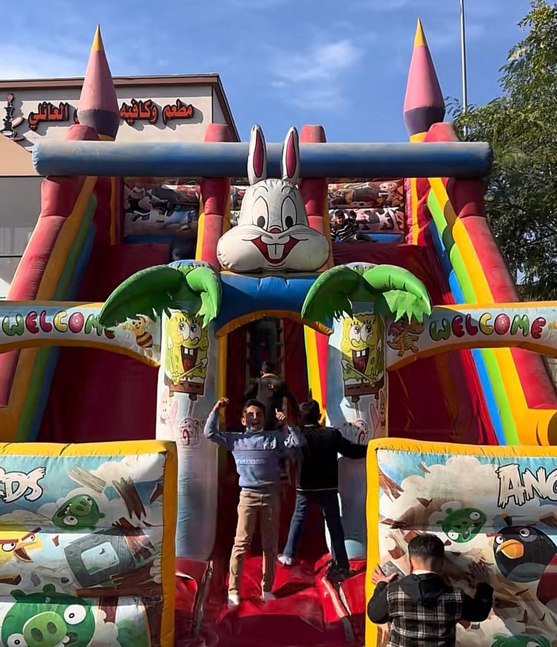 لعبة الأرنب